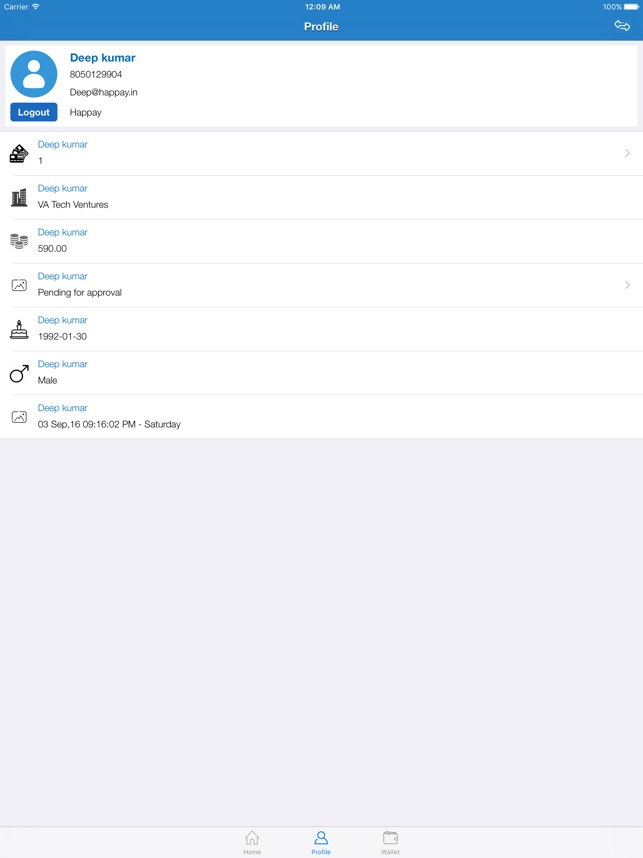 Happay Software - 4