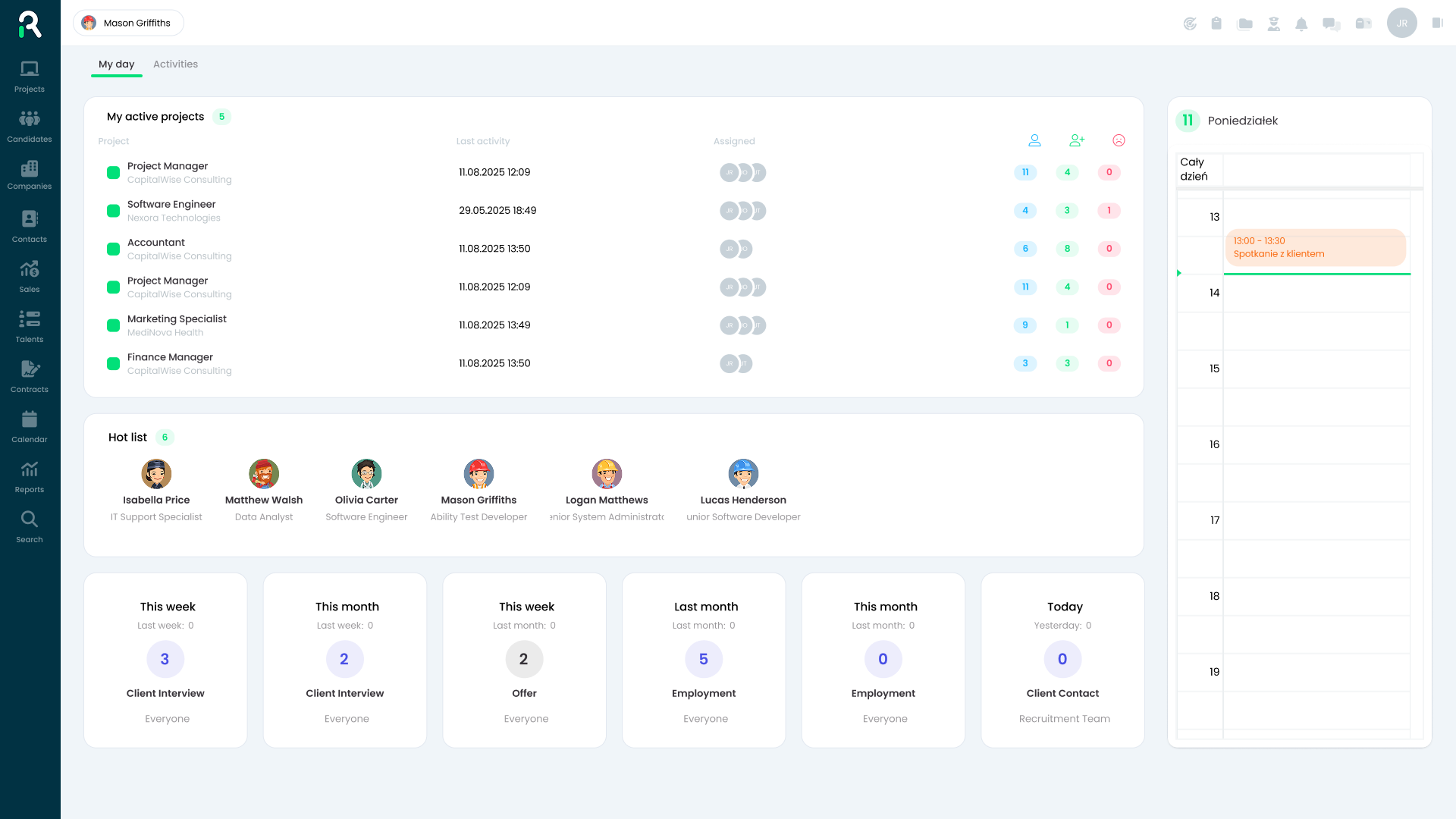 Recruitify screenshot: Main dashboard