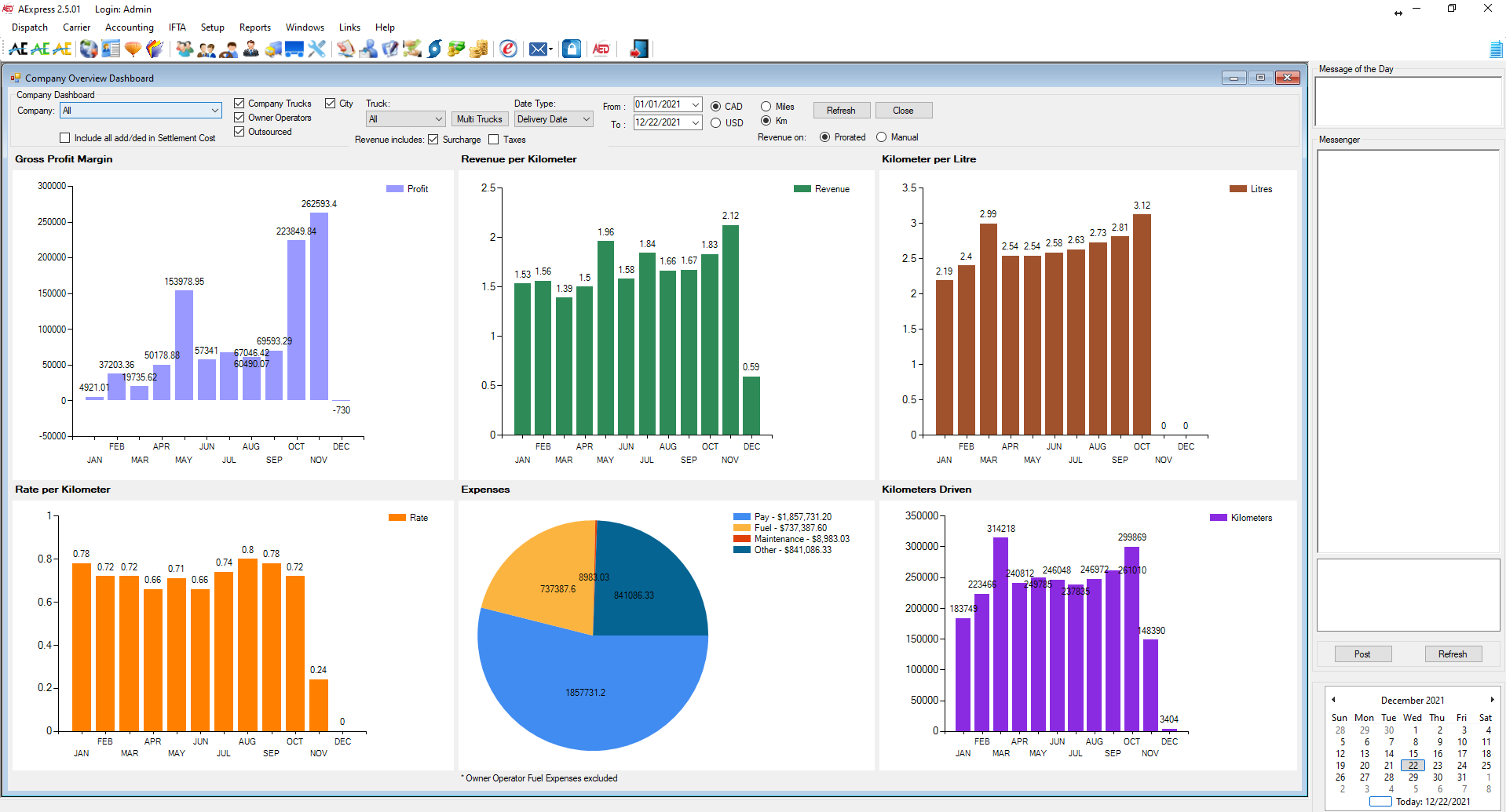 Avaal Express Software - 4