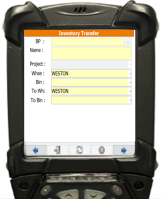 Inventory Transfer Screen
