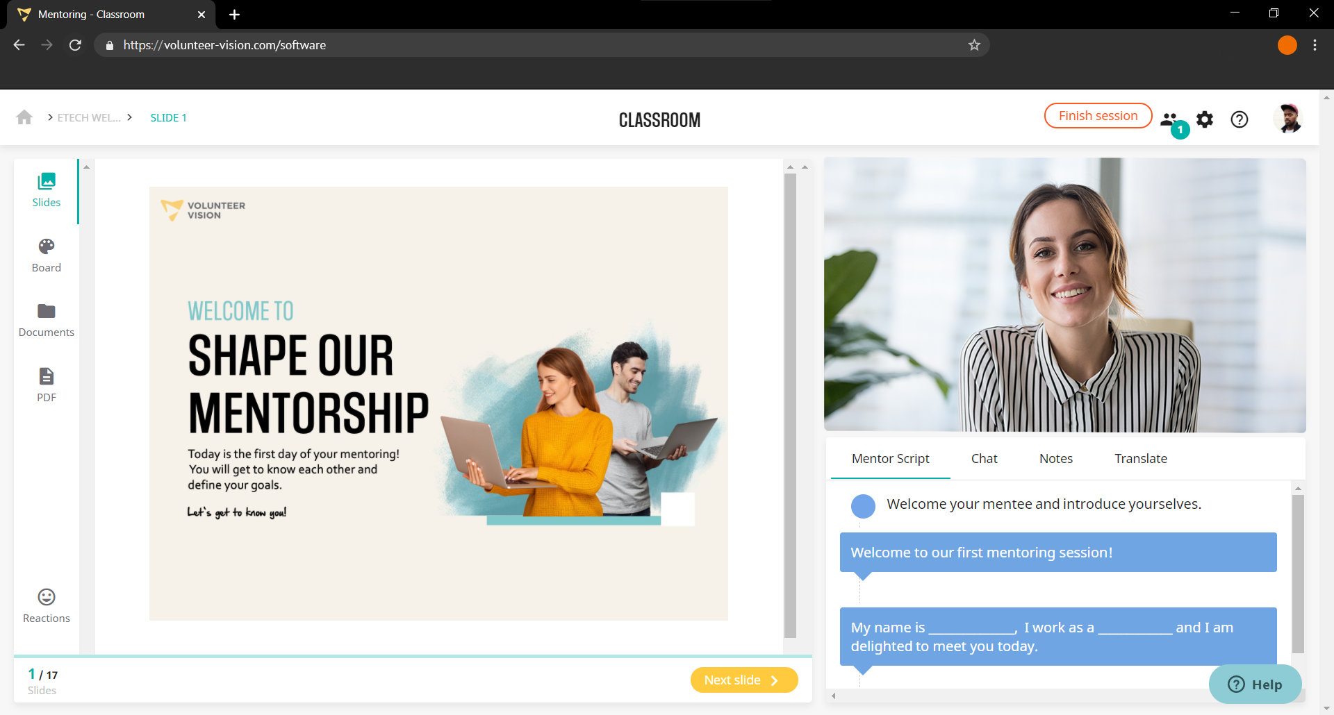 Volunteer Vision Software - 1