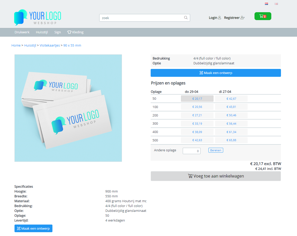 Brand Portal Software - 4