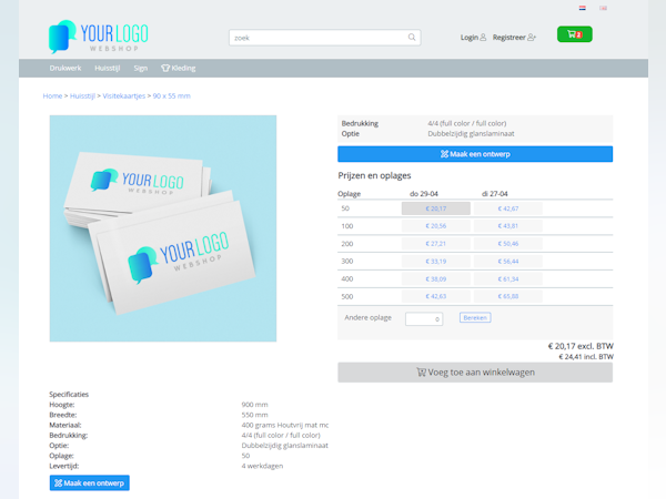 Brand Portal Software - 4