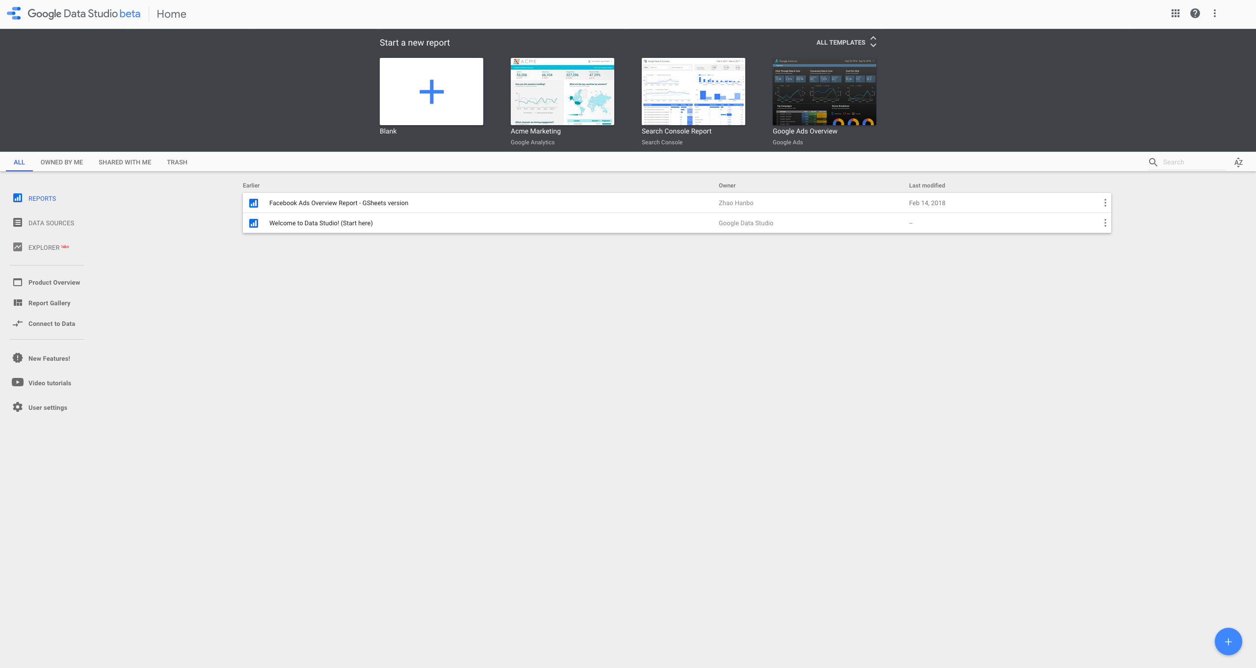Google Data Studio Software - The main Google Data Studio home screen showing available templates and new blank report button, plus a chronological quick launch list of previous reports or data sources