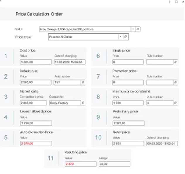 Imprice screenshot: Imprice price calculation