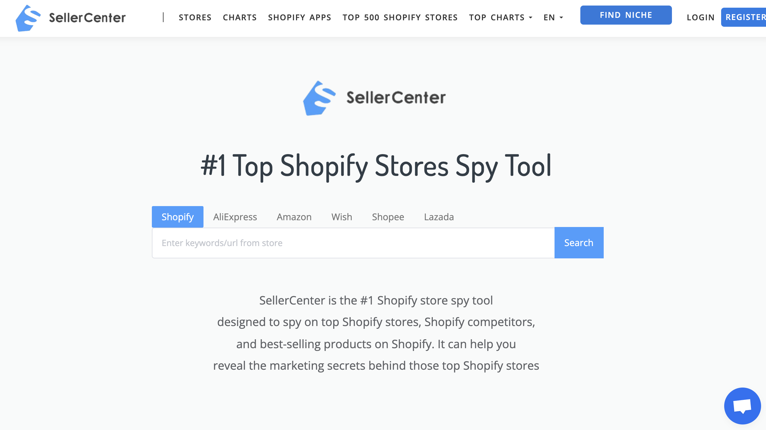 SellerCenter screenshot: Welcome to SellerCenter.
