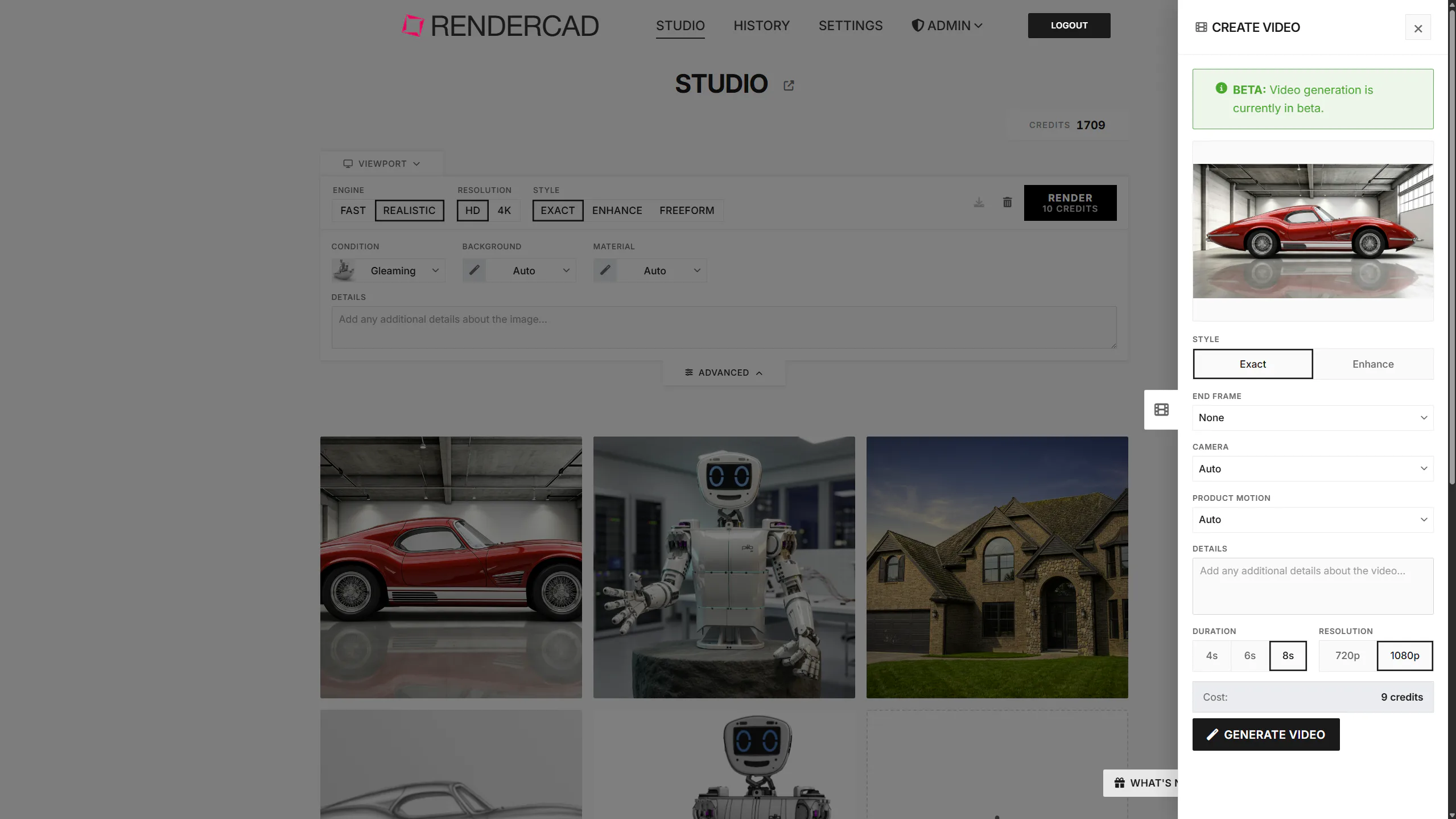 RENDERCAD Price, Features, Reviews & Ratings - Capterra India