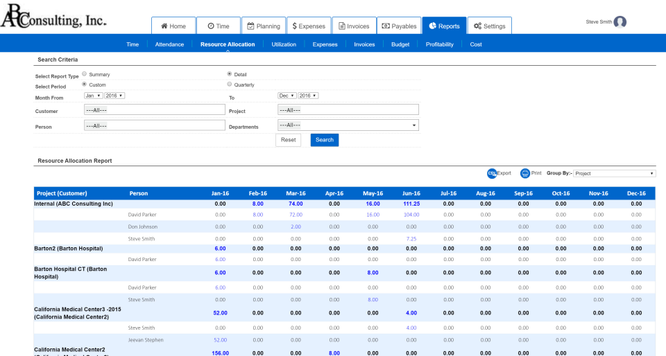 AccountSight Software - 5