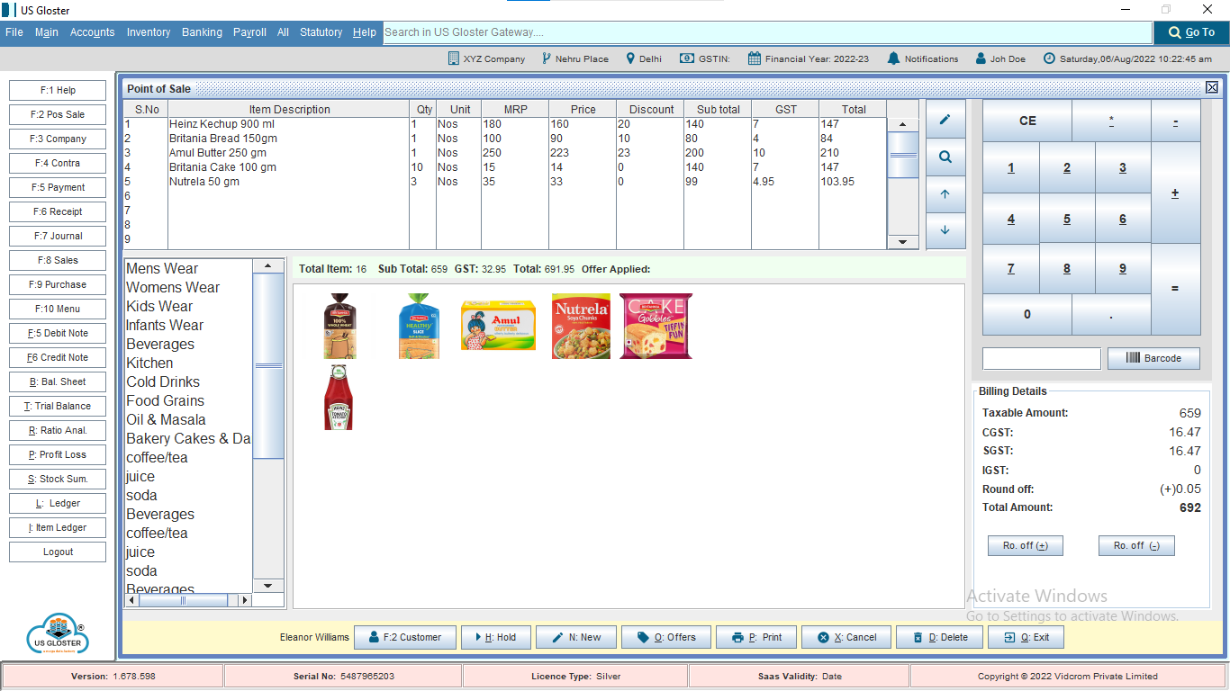 US Gloster Software Reviews, Demo & Pricing 2024