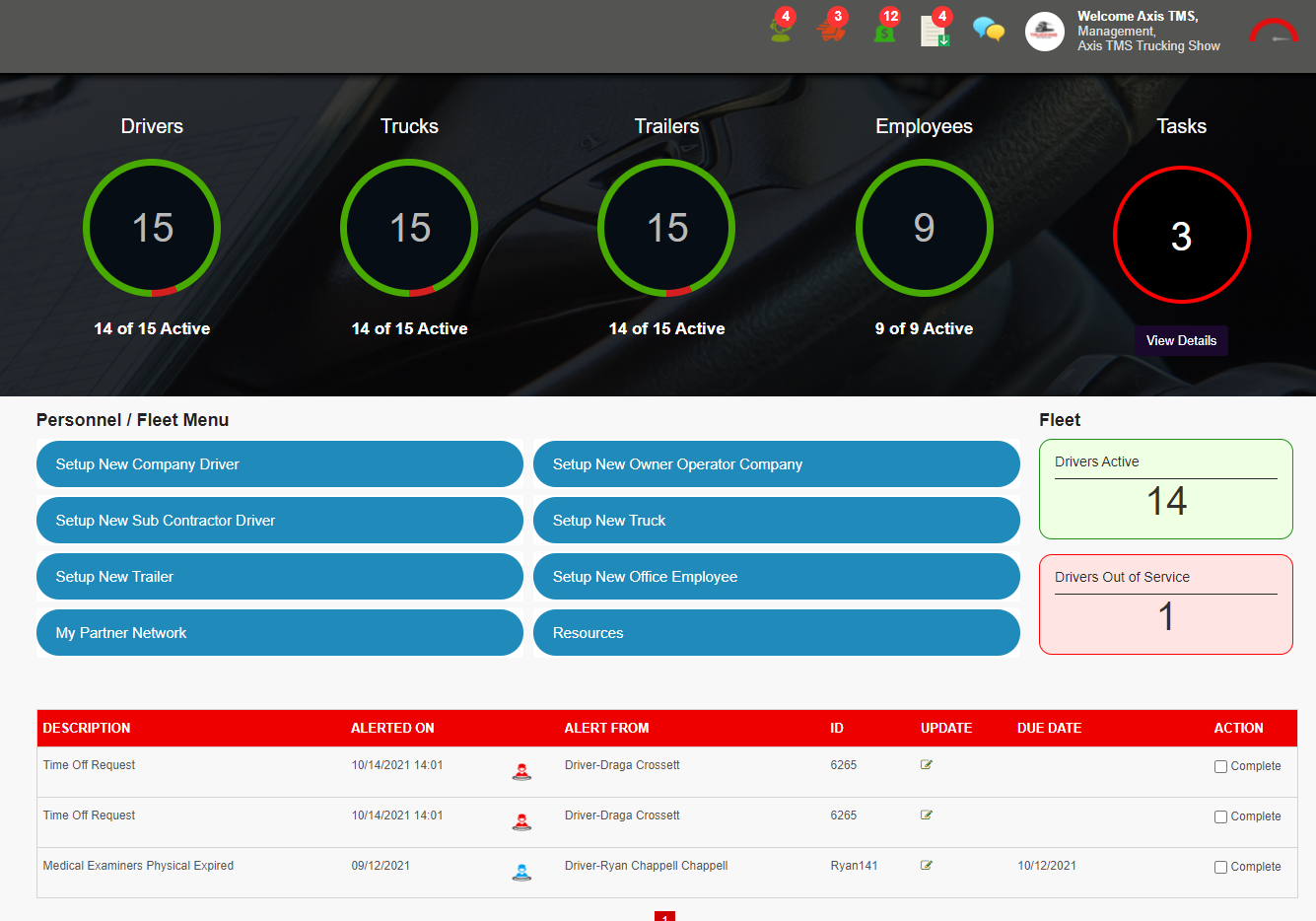 Axis TMS Software - 1