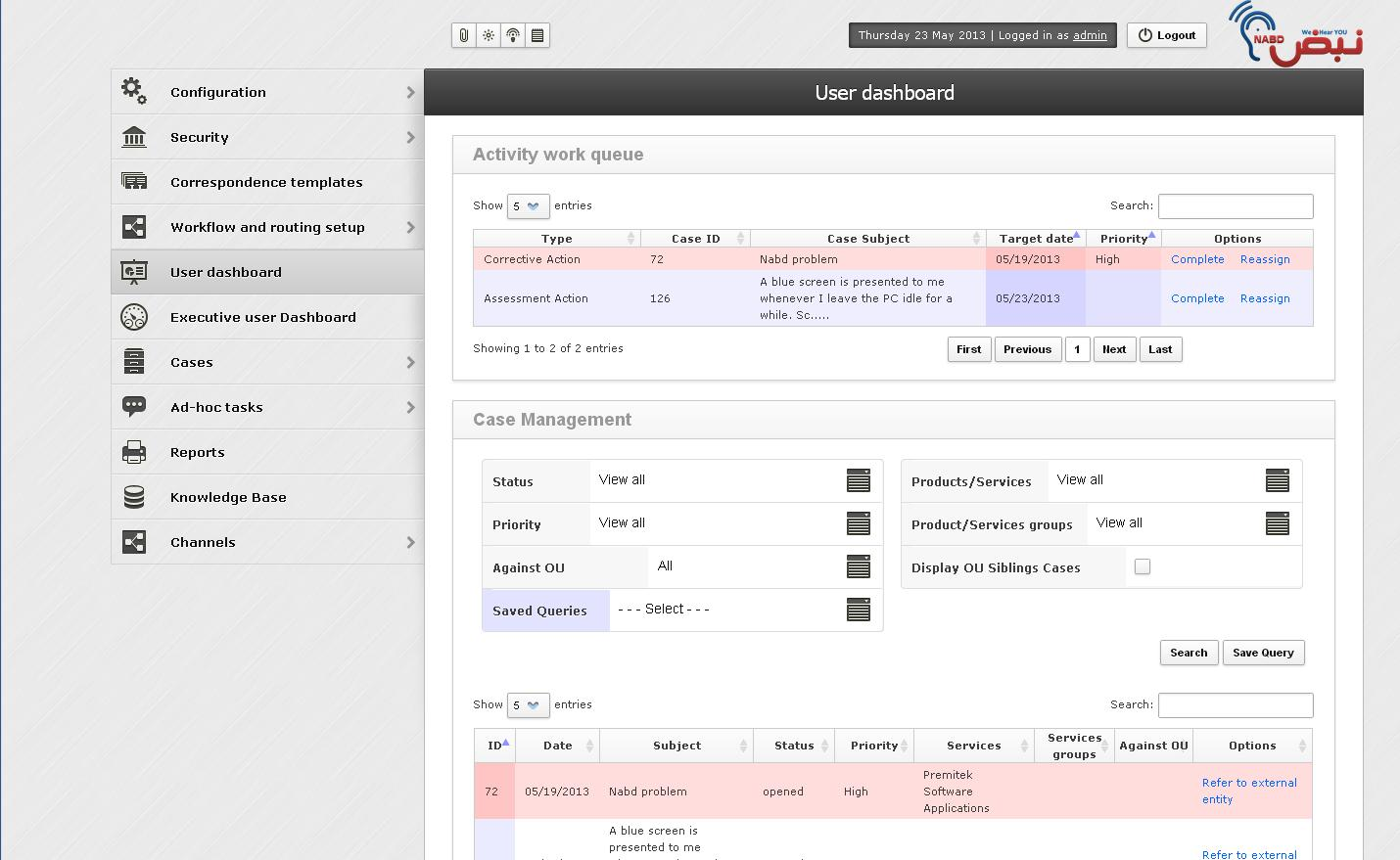 NABD System screenshot: User Dashboard
