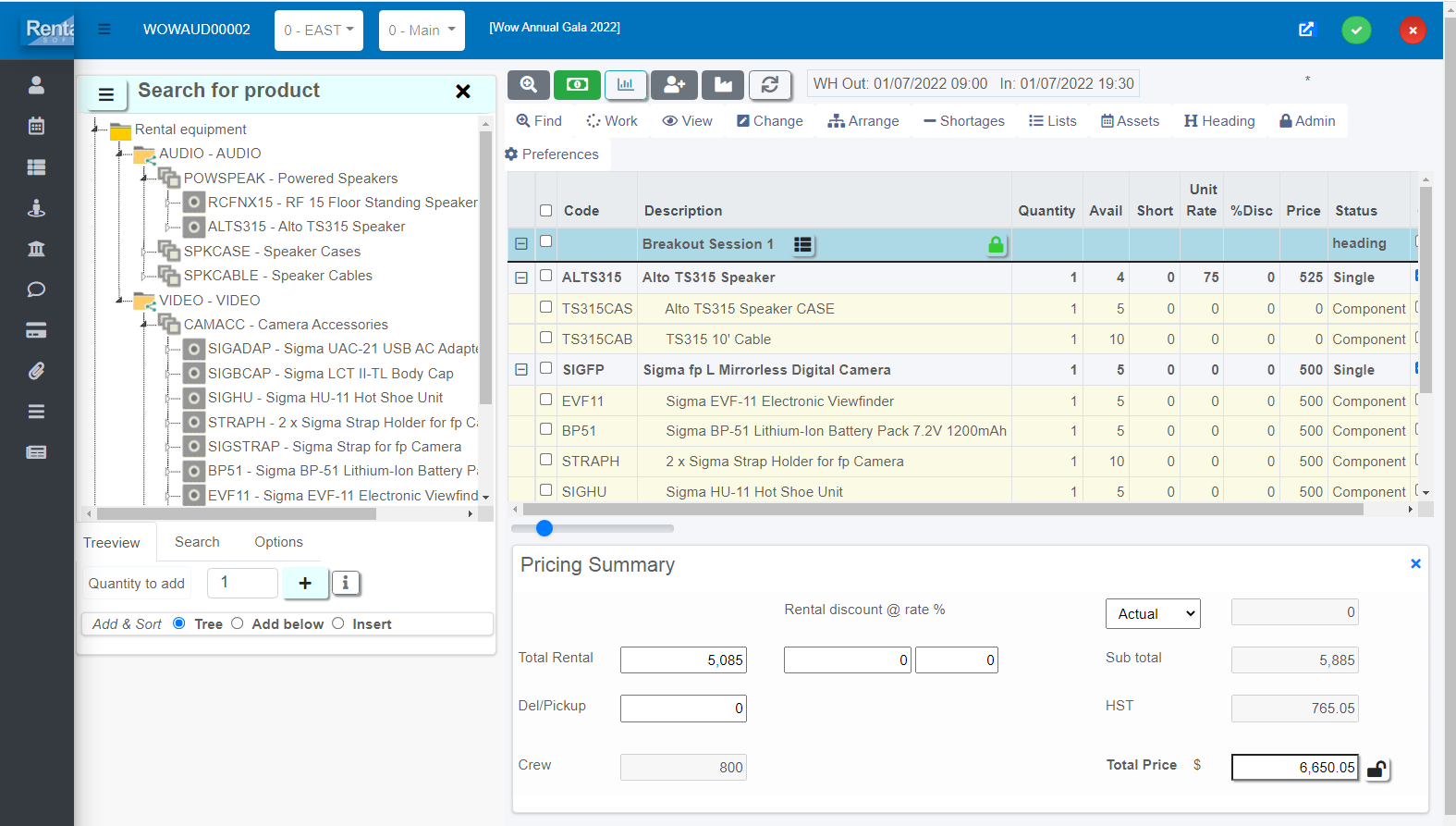 RentalPoint screenshot: Add equipment,  set pricing, freight cost, taxes etc