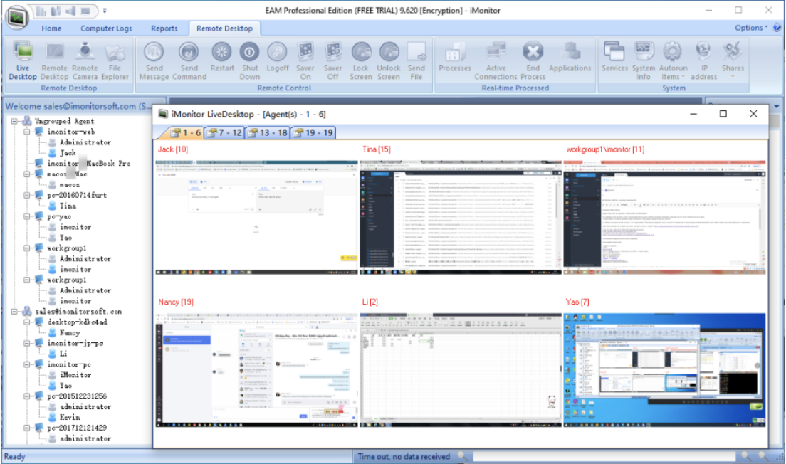 iMonitor EAM Professional live desktop viewer