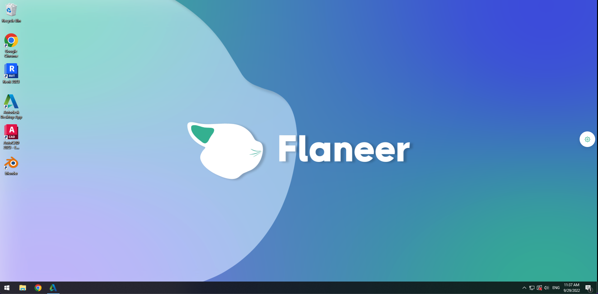 Flaneer Logiciel - 1